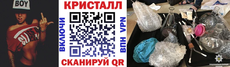 blacksprut   Дрезна  Amphetamine 97% 