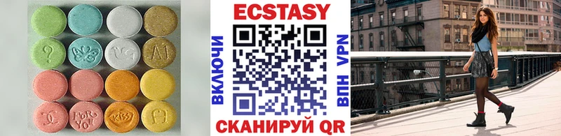 OMG ссылка  Дрезна  ЭКСТАЗИ VHQ 