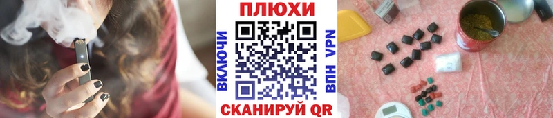 Гашиш ice o lator  Дрезна 