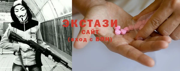 молекула духа Алексеевка