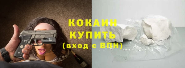 mix Абинск