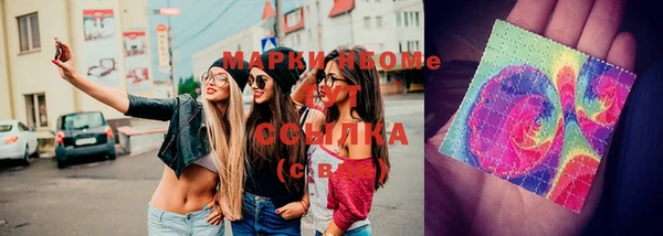 прущая мука Алексин