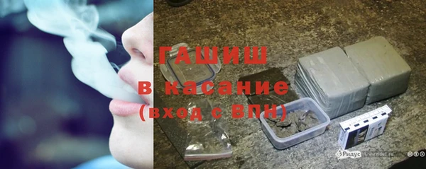 молекула духа Алексеевка