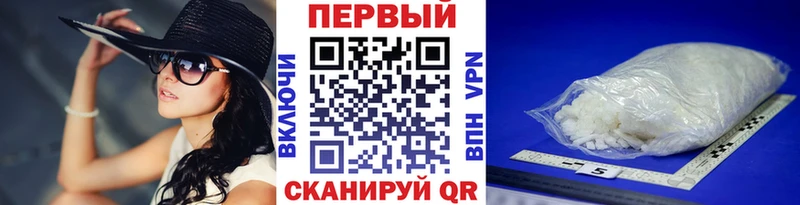 Первитин винт  хочу наркоту  Дрезна 