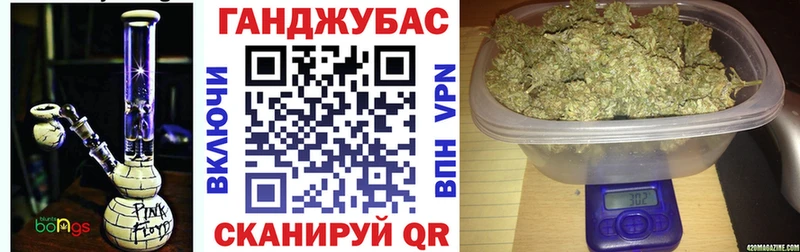 купить наркоту  Дрезна  Канабис White Widow 